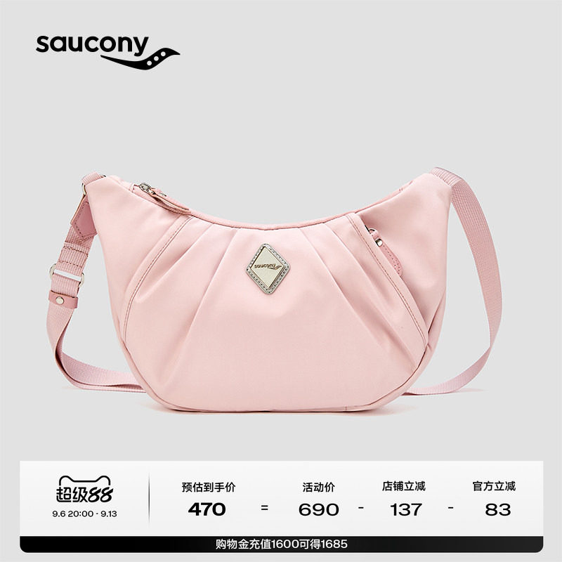 Saucony索康尼官方女子樱花粉都市生活时尚百搭运动休闲挎包
