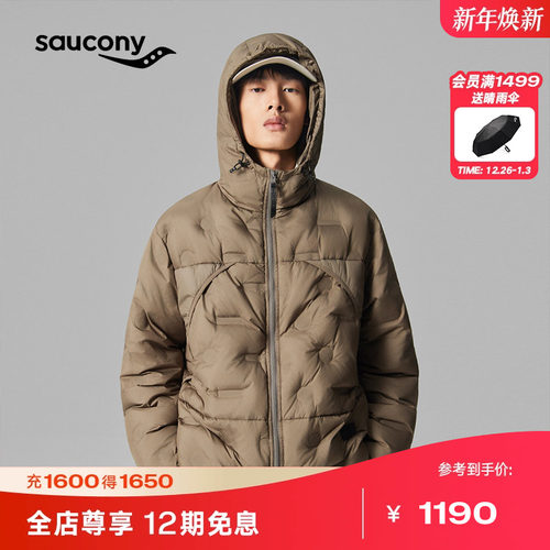 索康尼机能风宽松时尚羽绒服
