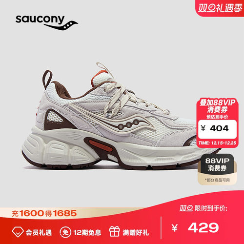 索康尼2KCAVALRY骑士鞋