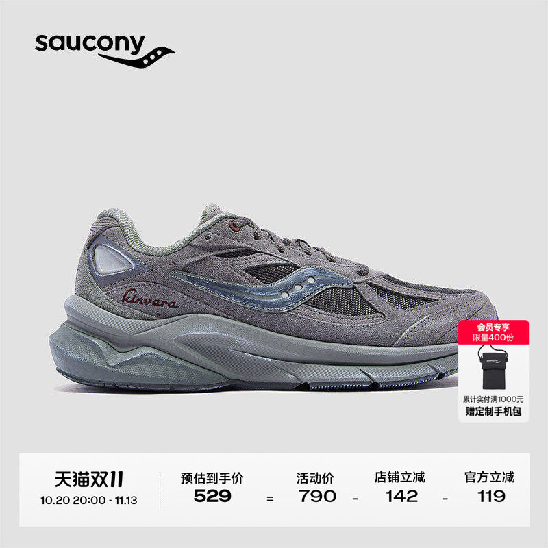 【彭于晏明星同款】Saucony索康尼KINVARA PWR复古潮流减震休闲鞋