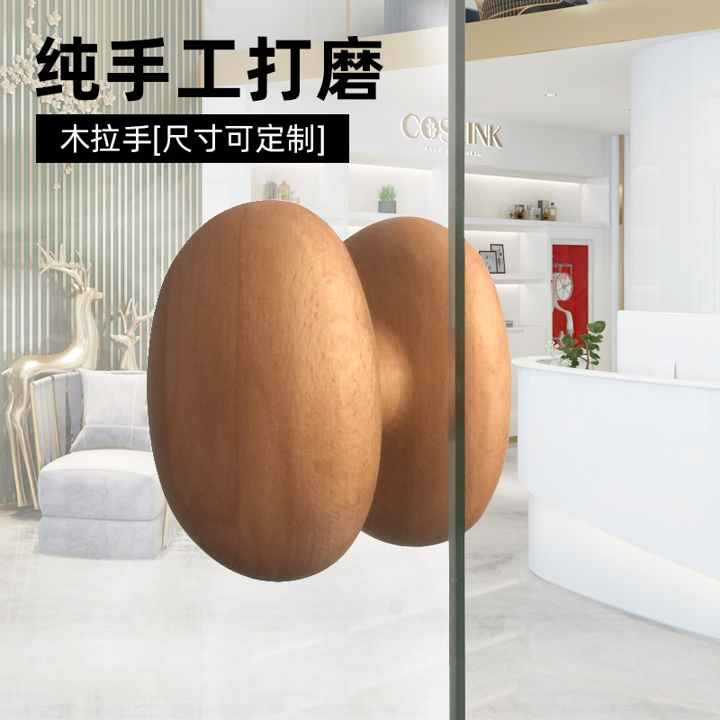 木拉手门把手单孔玻璃简约北欧创意柜手柄拉手实木门圆设计感黑色