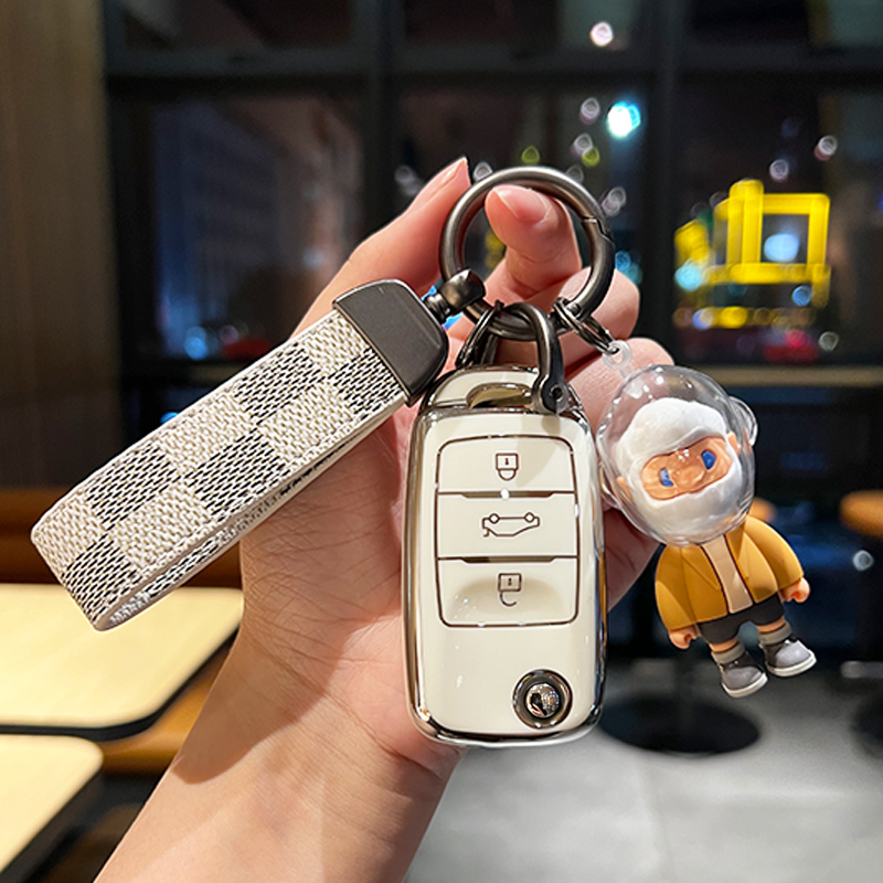 长安奔奔estar钥匙套糯玉米15cs35/cs75plus逸动cs55悦翔v7车壳扣