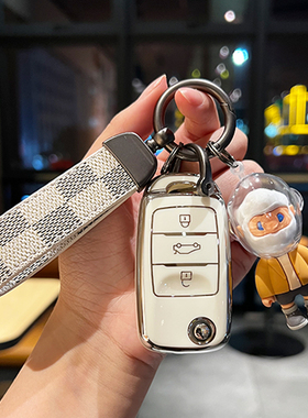 长安奔奔estar钥匙套糯玉米15cs35/cs75plus逸动cs55悦翔v7车壳扣