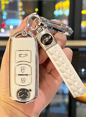 马自达CX4车钥匙套CX5昂克赛拉3阿特兹6睿翼7专用CX9高档保护壳扣