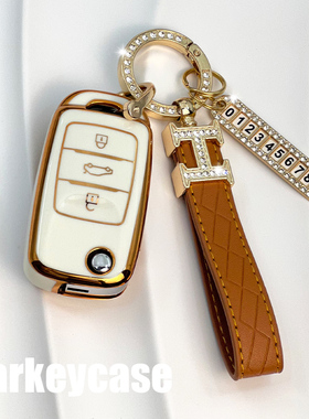 长安奔奔estar钥匙套糯玉米15cs35/cs75plus逸动cs55悦翔v7车壳扣