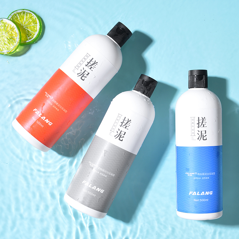 搓泥宝搓澡泥去角质去死皮全身男女儿童通用沐浴露身体磨砂膏神器