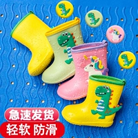 Детский дождевик, обувь, нескользящие сапоги для мальчиков, туфли, комплект