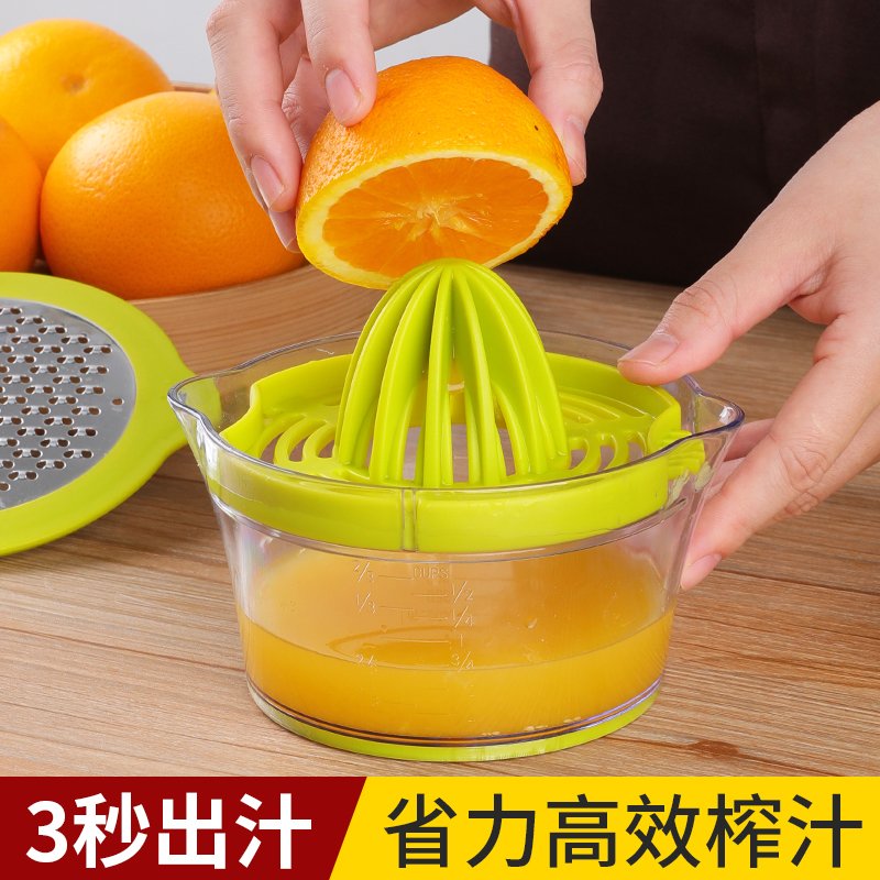 手动榨汁器橙汁压榨器家用柠檬挤压器多功能小型果汁石榴榨汁神器