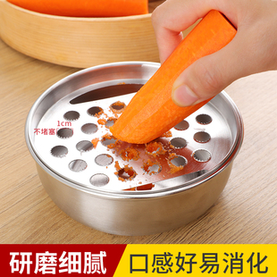 通诺不锈钢姜蓉研磨器家用水果大蒜磨泥器手动研磨碗宝宝辅食工具