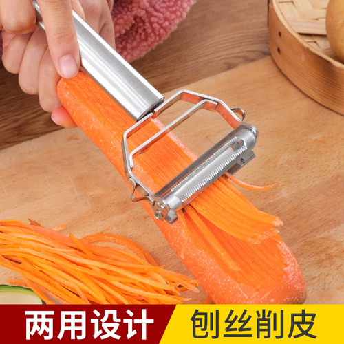 刨丝器多功能削皮刀土豆丝切丝器