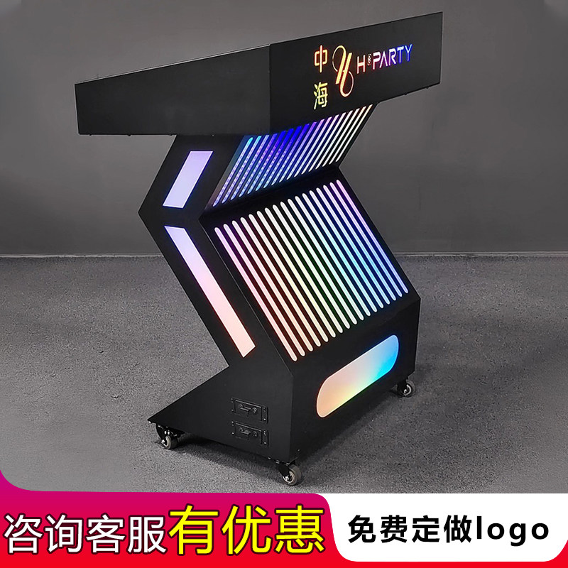 酒吧ktv发光接待台迎宾台咨客台夜店餐厅LED引导代客移动泊车台