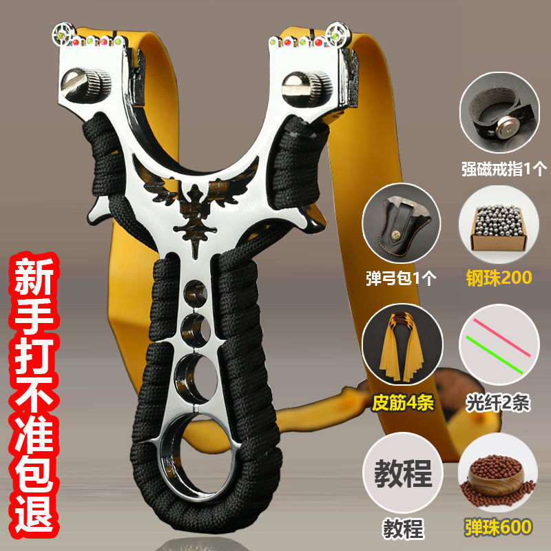 【30天热销1182件】新款弹