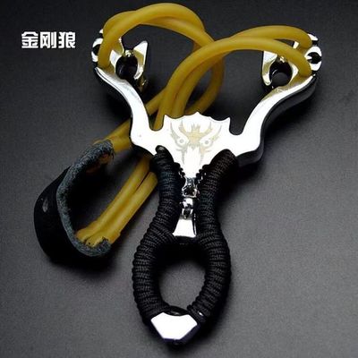 金刚狼卡珠圆皮筋弹弓两股
