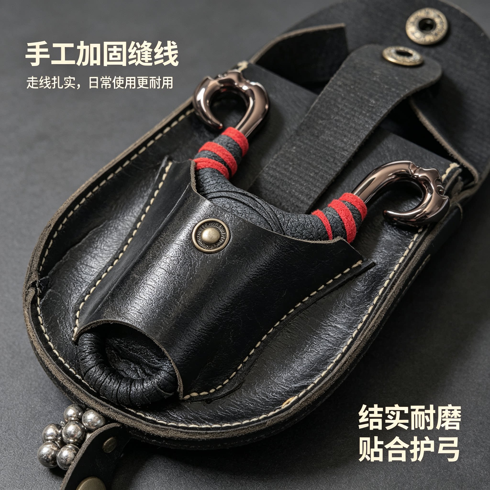 弹弓钢珠一体包大皮套底部带强磁户外传统弹弓包钢珠包多功能腰包