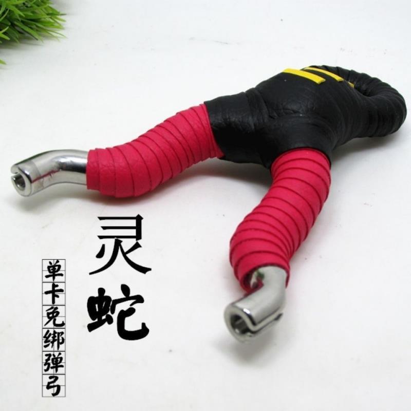 不锈钢弹弓顶卡速射大威力
