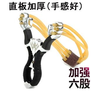 【多配件套装】新款金刚狼圆皮弹弓皮筋大威力精度高进口枪式牛角