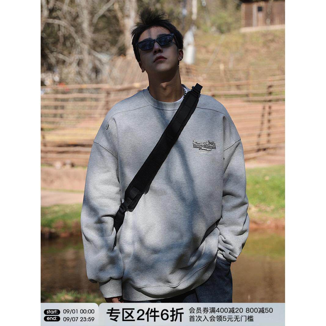 重磅灰色卫衣男生宽松潮牌衣服青少年高级感春秋学生休闲套头上衣