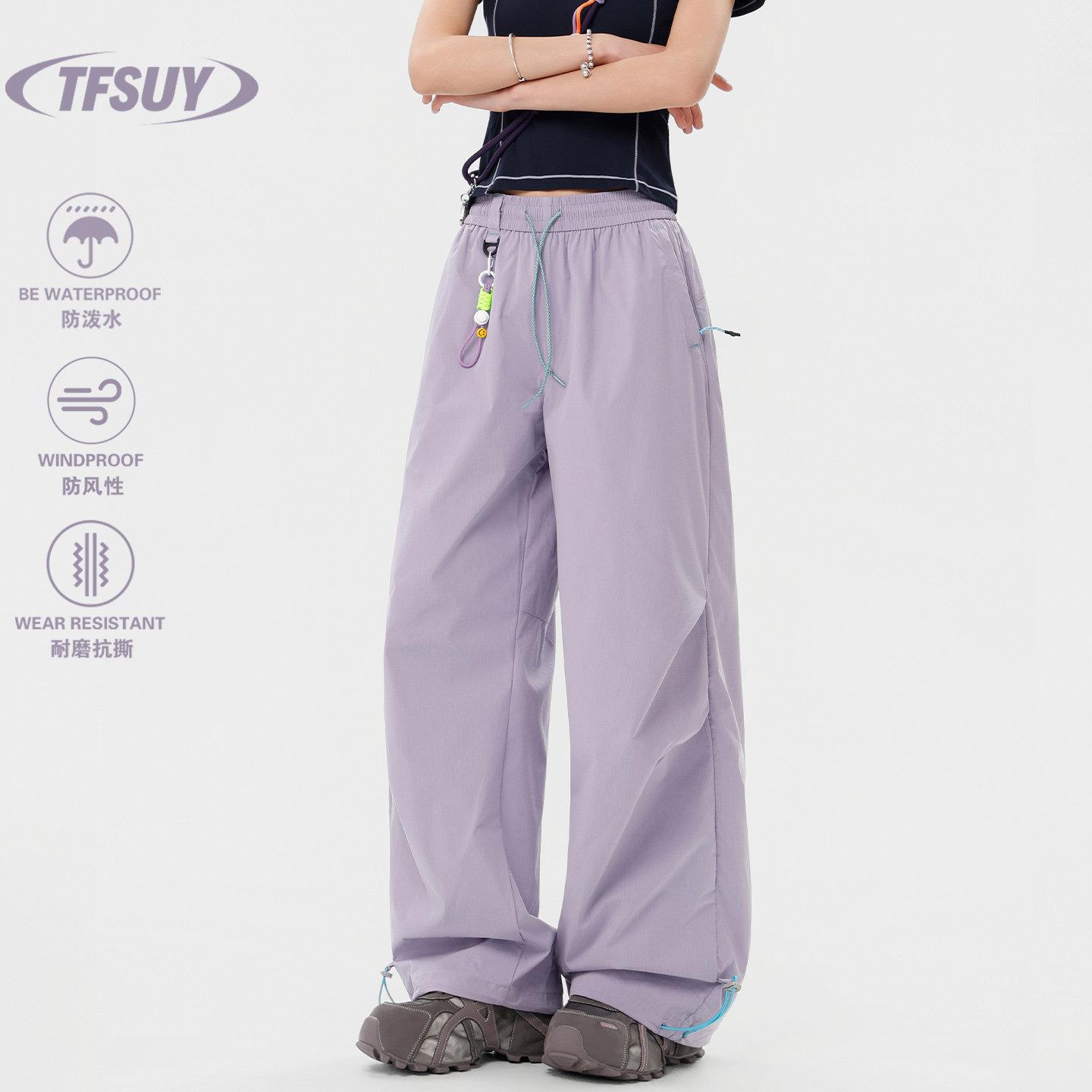 TFSUY美式户外防水工装速干伞兵裤男女夏季薄款休闲阔腿运动长裤