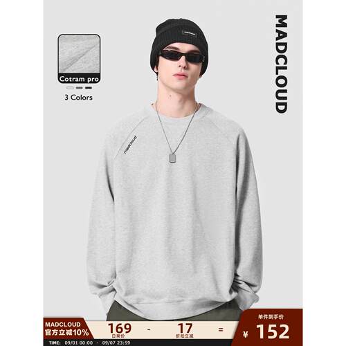 Madcloud|Cotram-pro™长绒棉系列美式套头打底衫纯色圆领卫衣男