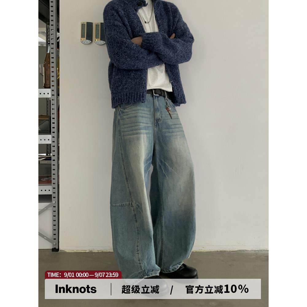 INKNOTS美式复古水洗宽松弯刀牛仔裤男女潮牌阔腿高级感香蕉裤