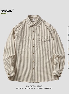 Mmoptop秋冬条纹国潮简约休闲衬衫男士开衫情侣百搭长袖衬衣外套