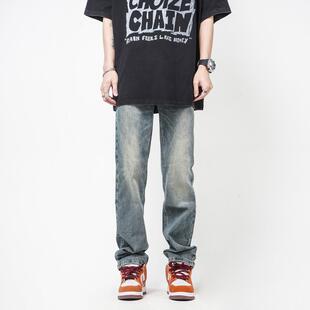 Z POCKET高街美式复古cleanfit直筒宽松牛仔裤男款休闲裤子女夏季