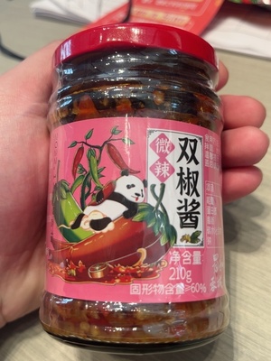 辣椒酱湖南特产农家手工剁辣椒下饭菜蒜蓉辣酱中特辣剁椒酱拌饭酱