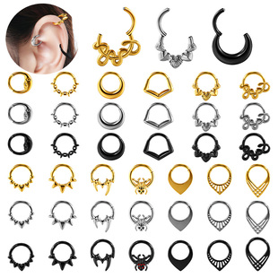 旅悦 欧美个性气质不锈钢卡扣式分割环耳环耳骨环鼻环鼻中隔1.2mm