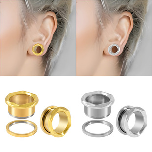 旅悦欧美朋克风格扭曲切面钢色金色不锈钢滑轮耳廓耳扩耳洞扩大器