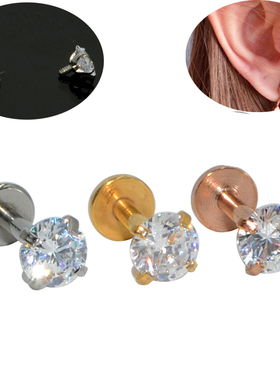 Lip studs男女款钛钢锆石耳骨钉耳环 日韩内牙螺纹迷你唇钉粗针