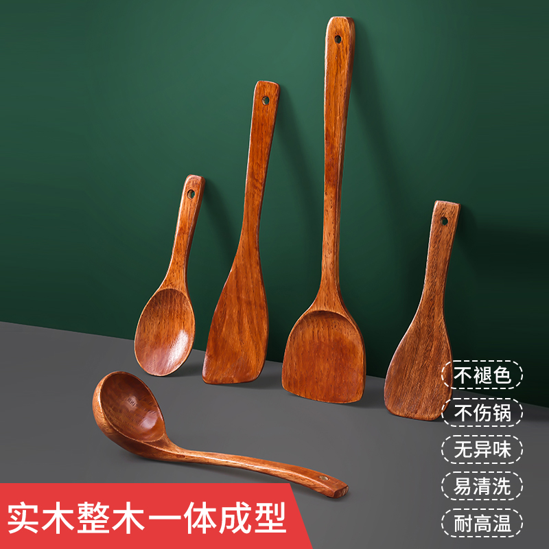 木锅铲不粘锅专用炒菜铲木质锅铲子鸡翅木头锅铲子耐高温家用厨具