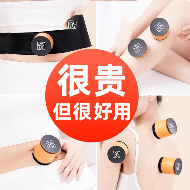 艾灸盒随身灸家用熏蒸仪官方正品