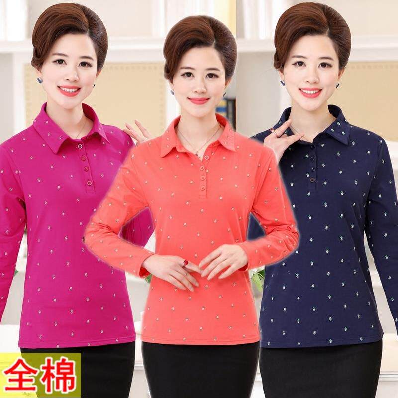 秋季中年妇女装妈妈装带领有领子的上衣服长袖T恤血30桖40岁45 60在类目 女装/女士精品, T恤中 - 来自Buy2taobao.com提供专业的淘宝代购服务