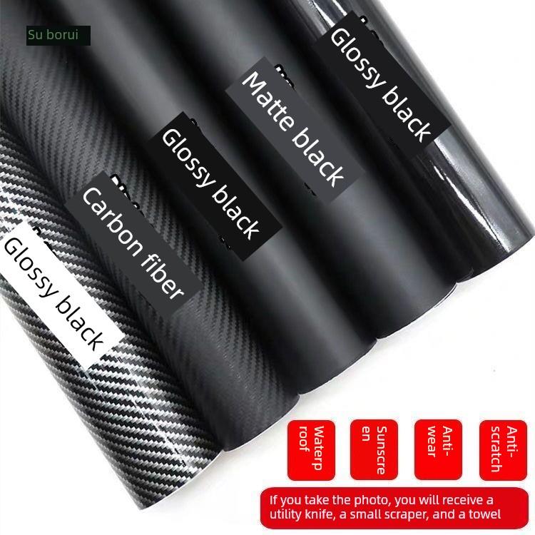 适用奔驰C级改装GLC中控面板贴膜木纹碳纤维C200l GLC260内饰装饰