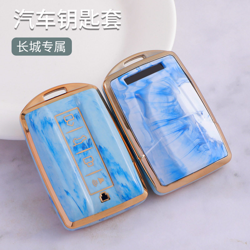 坦克300钥匙套赛博魏派22款新标TANK三百长城汽车男包扣500保护壳,汽车用品/电子/清洗/改装,车用钥匙包,淘宝优惠券,粉丝福利购,淘宝优惠卷