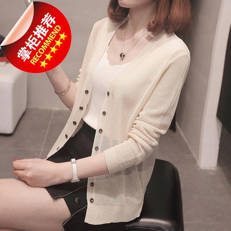 韩版领开衫女针织衫短款春秋88薄款上衣宽松大码长袖空调衫外套潮在类目 女装/女士精品, 毛针织衫中 - 来自Buy2taobao.com提供专业的淘宝代购服务