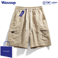 WASSUP美式工装短裤男士夏季薄款宽松休闲中裤速干运动冰丝五分裤