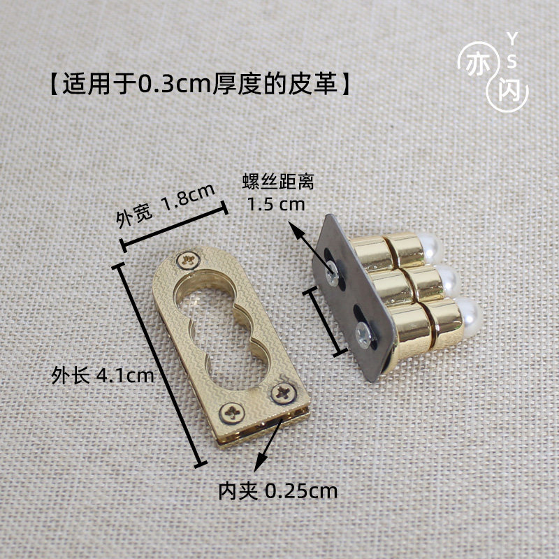 REPAIR BAG LOCK ACCESSORIES BAG LOCK METAL SCREW LOCK TRANSFORMATION BAG HARDWARE LOCK BUCKLE FIXED SINGLE