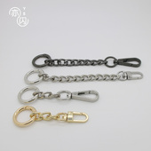 包包延长链包带延长扣钥匙扣链条包配件改造包带配件腋下包加长链