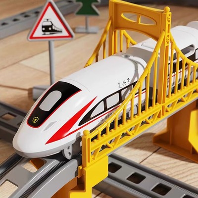 拼装轨道高铁列车电动火车汽车