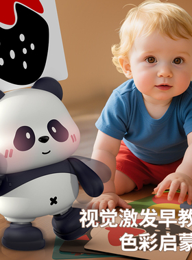 电动熊猫唱歌跳舞玩具婴儿抬头练习视觉训练黑白卡宝宝0-1岁