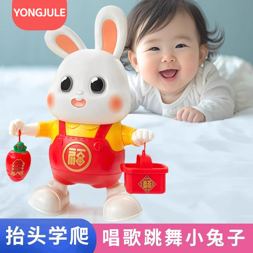 永聚乐电动玩具抬头练习唱歌跳舞