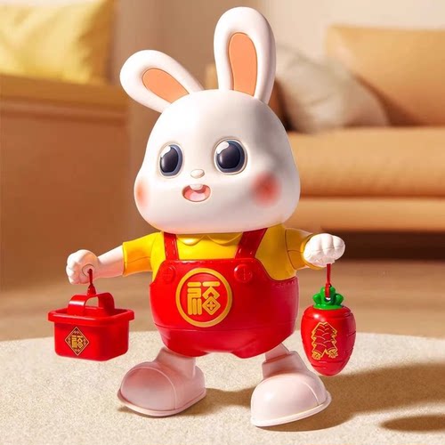 永聚乐电玩具抬头训练会唱歌跳舞