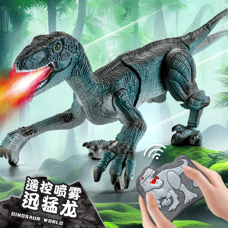 侏罗纪恐龙迅猛龙模型遥控走动