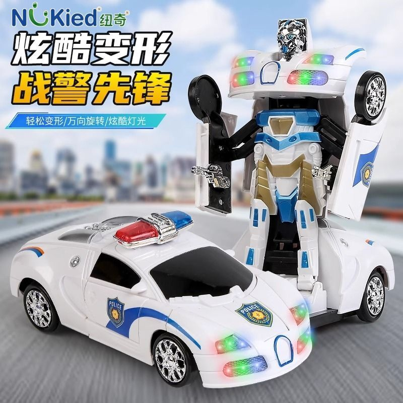 儿童变形汽车机器人玩具男孩3到6岁机甲4模型5警车大黄蜂变型金刚