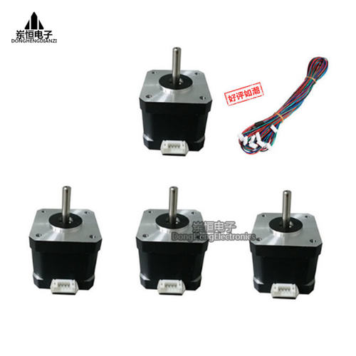 42步进电机 1.8 SL42STH40-1684A 3D打印机用电机 刻字机电机