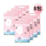 8 упаковки всей коробки] Кокойо собачья накладная кошка с вонючими подгузниками для питомца, мочой, без мокры