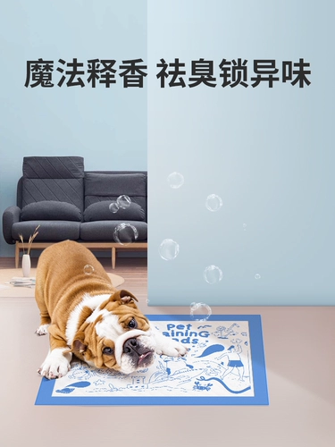 Кокойо собачья моча таблетка сгущенной и вонючей, водопоглощенные домашние животные не влажны, индуцированные продюсеры туалетов