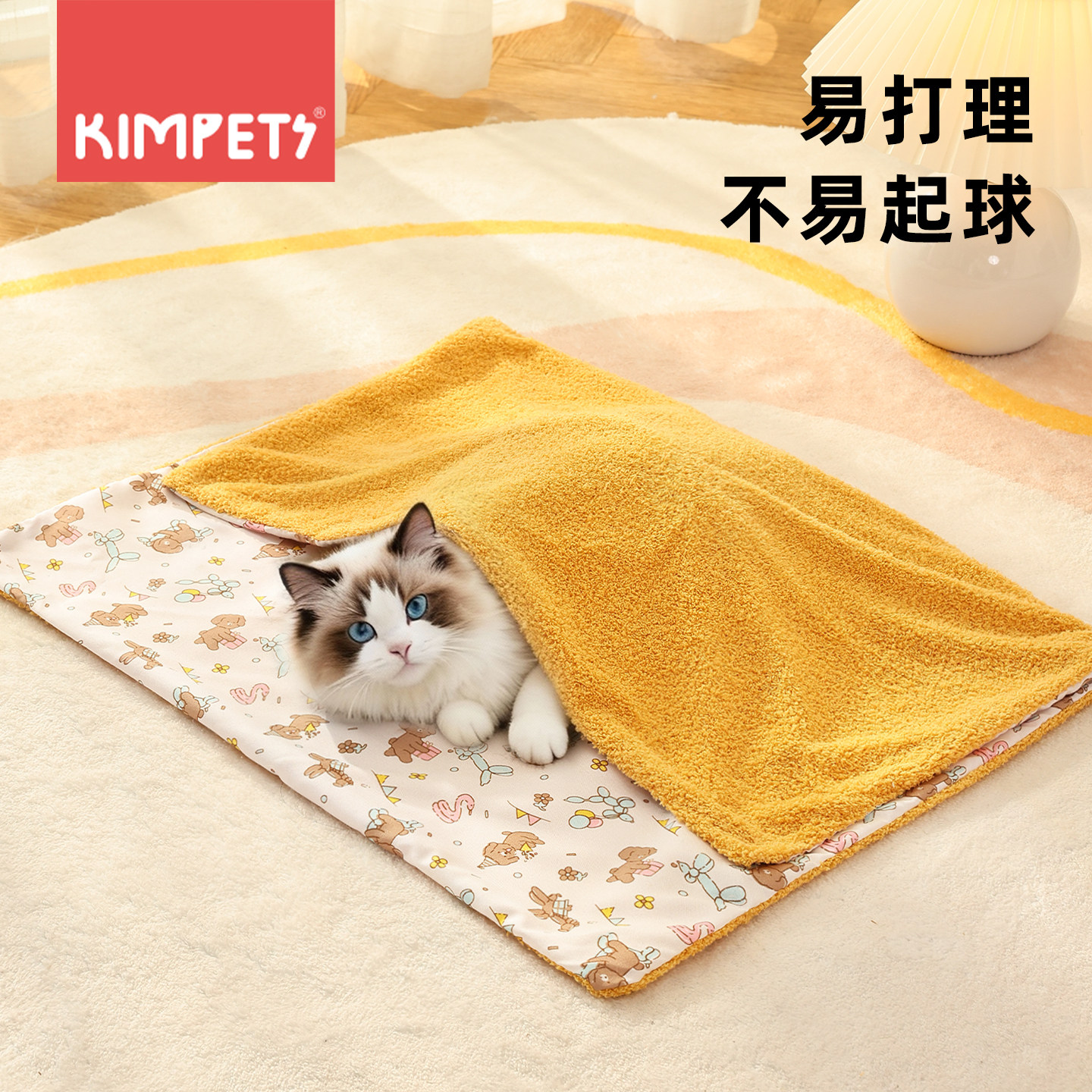 猫垫子冬加厚冬季保暖毛毯猫咪睡垫宠物垫子狗垫子四季通用猫窝垫,宠物/宠物食品及用品,猫狗垫子,淘宝优惠券,粉丝福利购,淘宝优惠卷