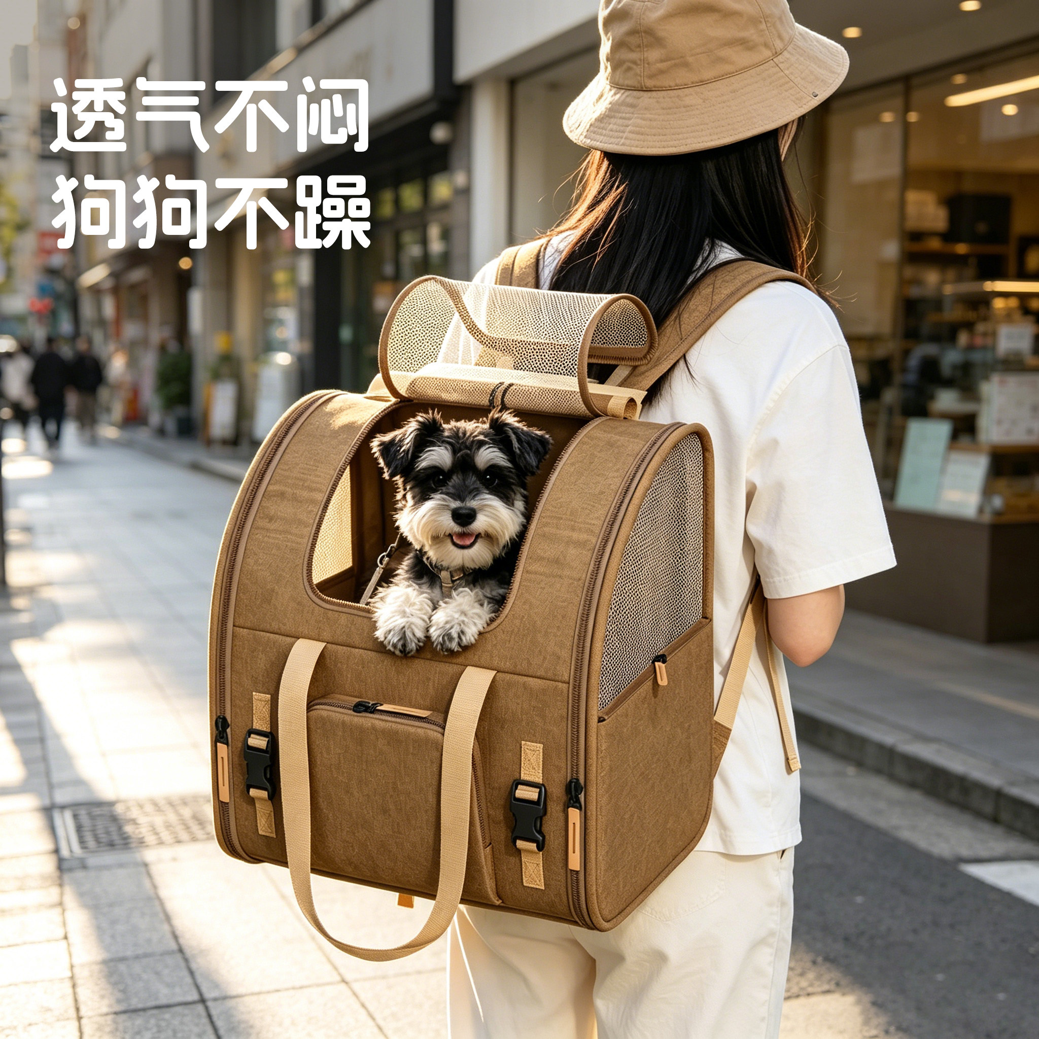 宠物外出包狗狗背包小型犬图片